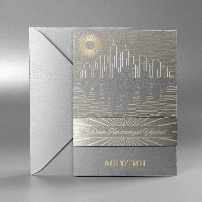 /uploads/small/10433_Grey_ Town_Constitution.jpg